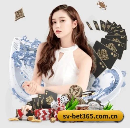 bet365 APP 界面